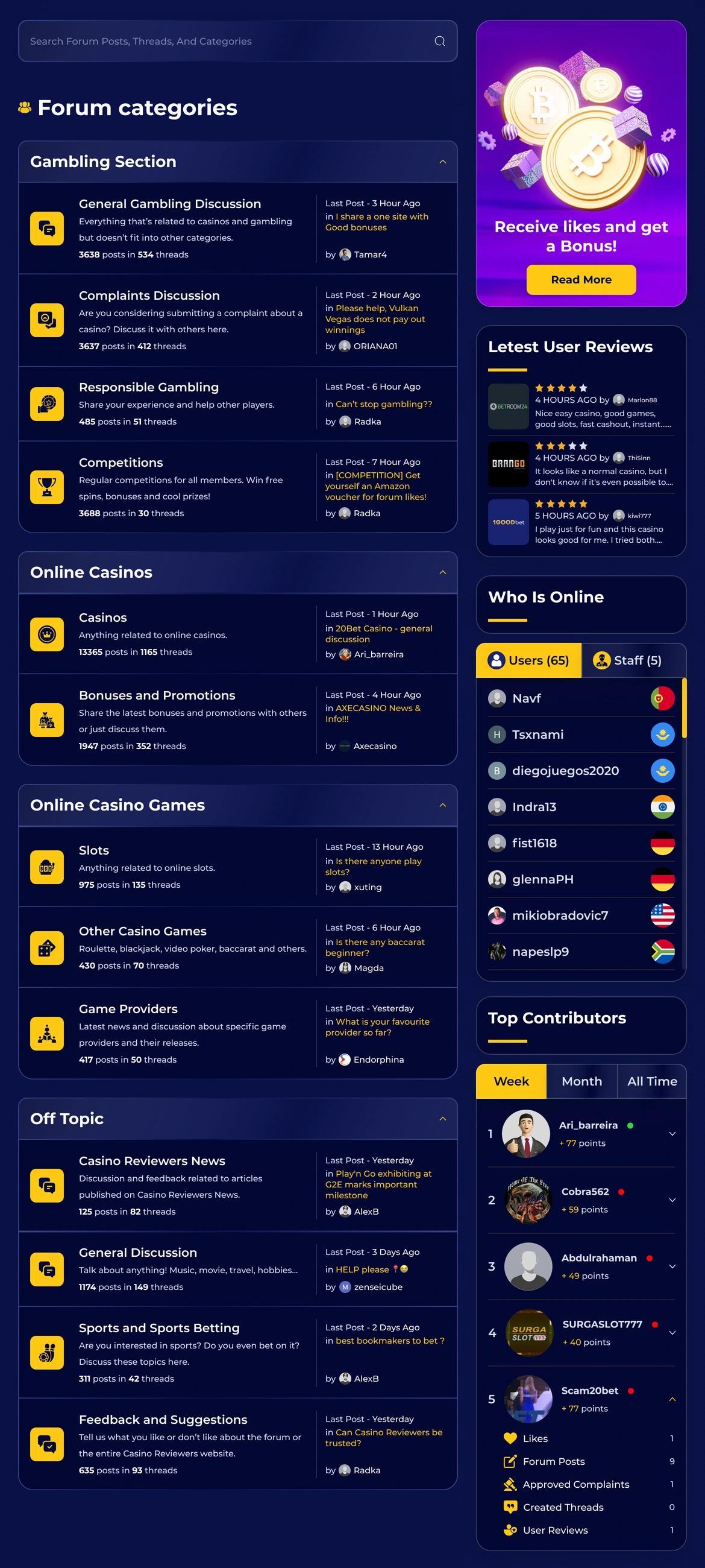 Forum — categories, discussion rows and activity panels