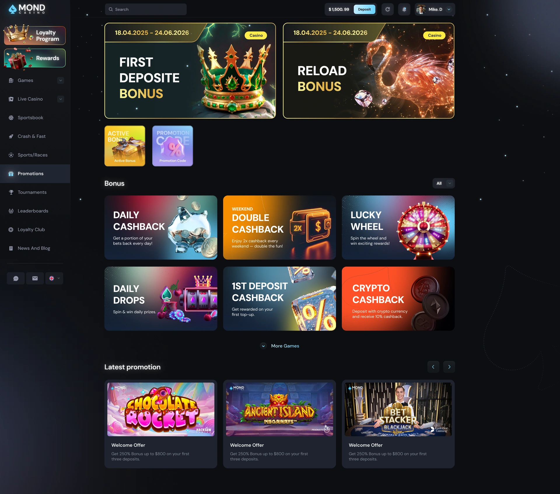 Promotions — featured banners and supporting card groups
