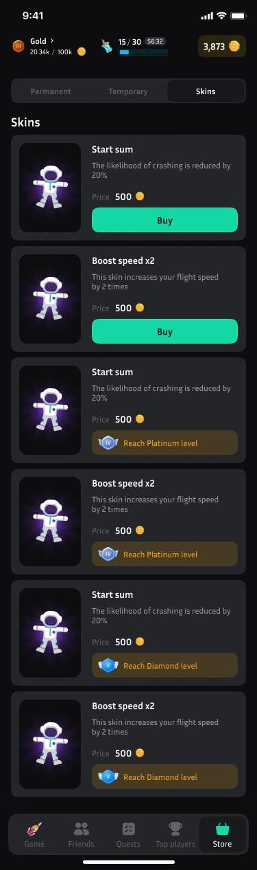 Store — skins, prices and rank requirements